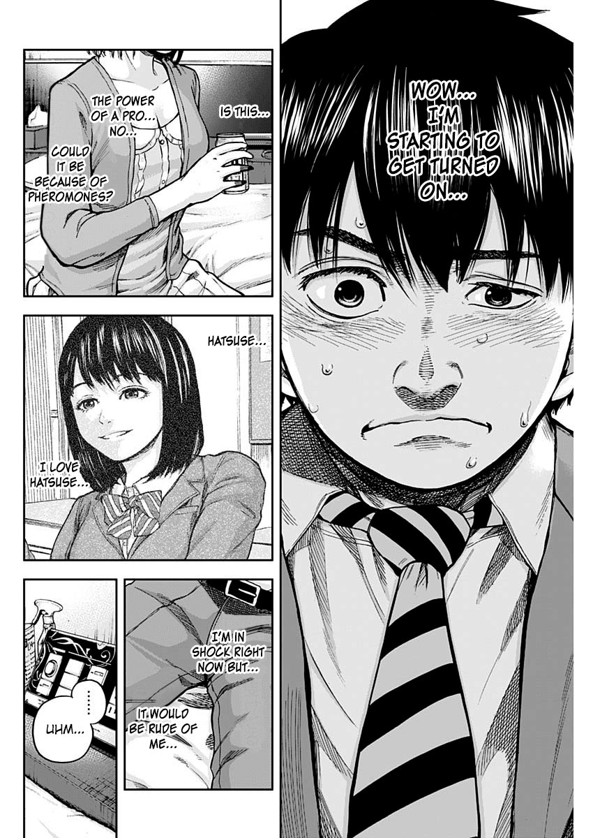 Libidors Contact through mucus membranes... what? 第28页