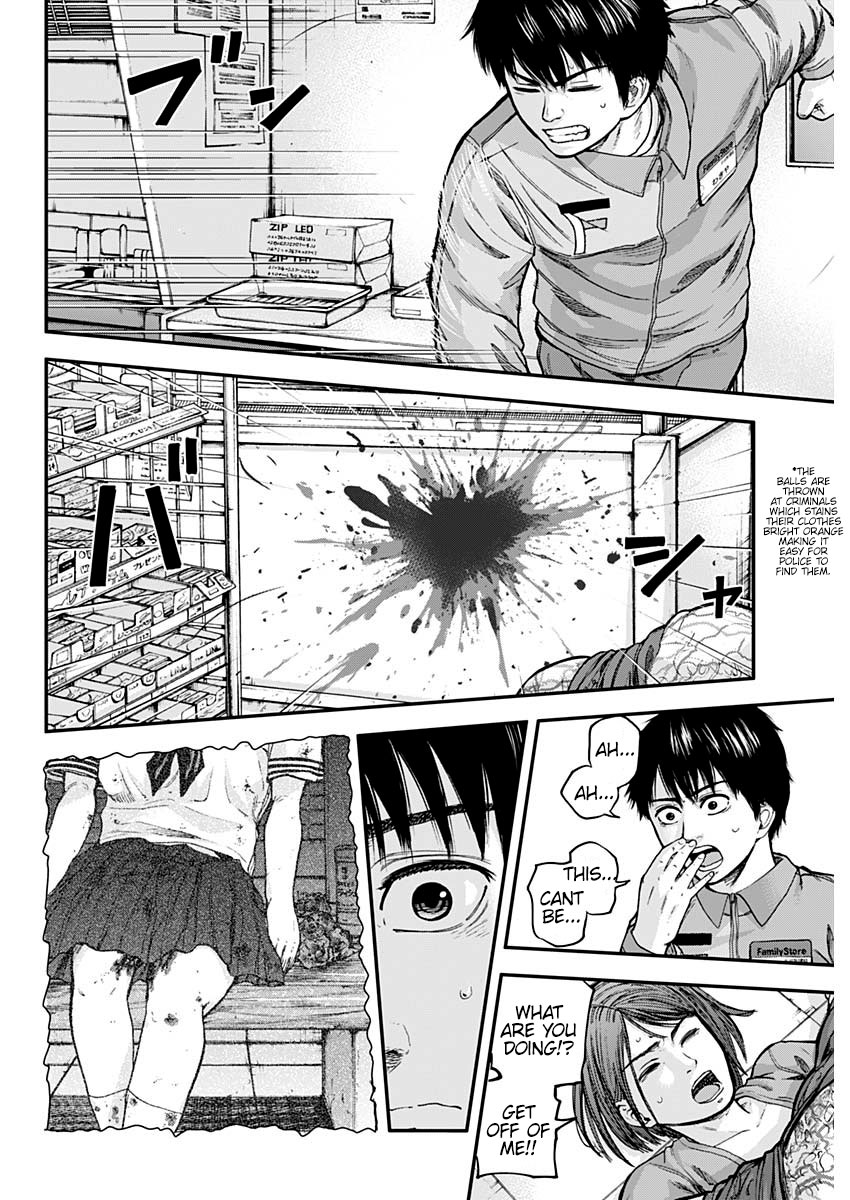 Libidors Contact through mucus membranes... what? 第4页