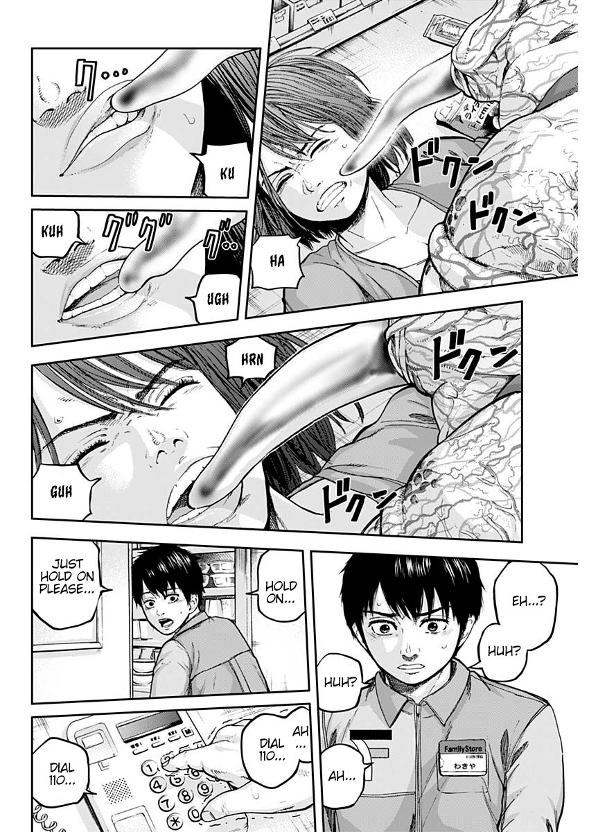Libidors Contact through mucus membranes... what? 第6页