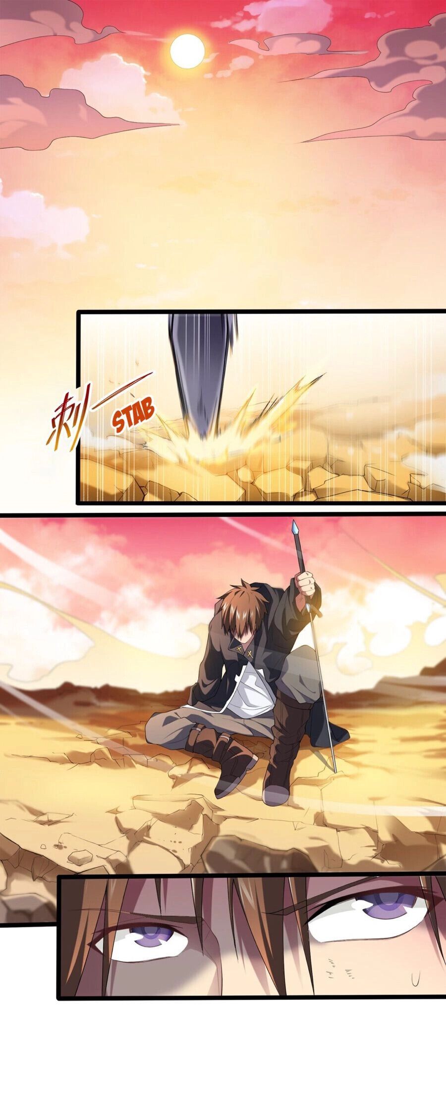 My Life as the Retired Hero Ch. 1 第18页