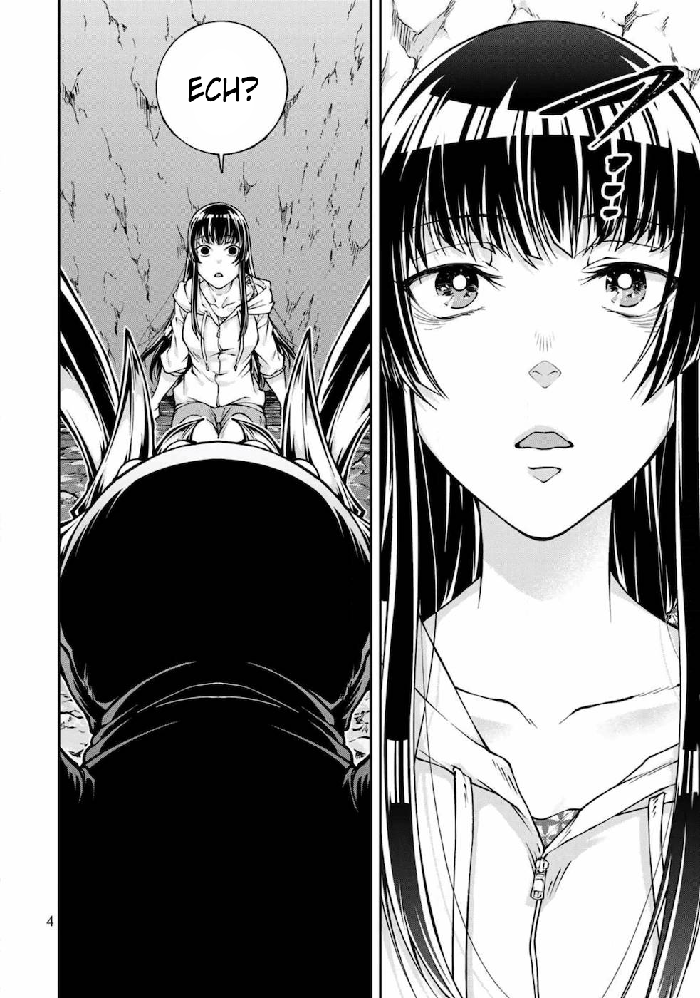 Her Majesty's Swarm Vol. 1 Ch. 0 第6页