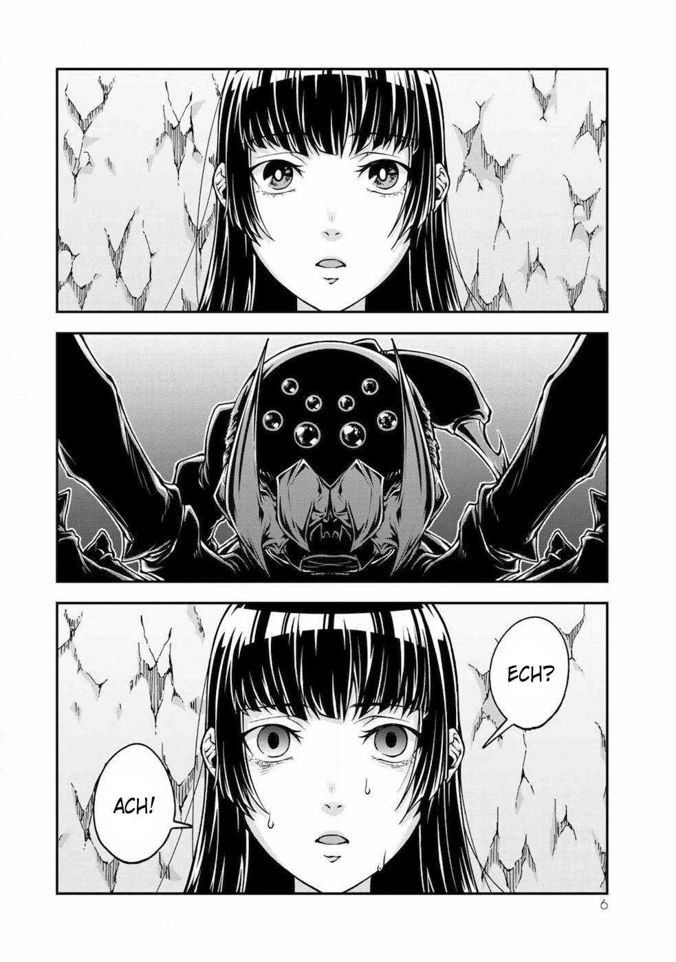 Her Majesty's Swarm Vol. 1 Ch. 0 第8页