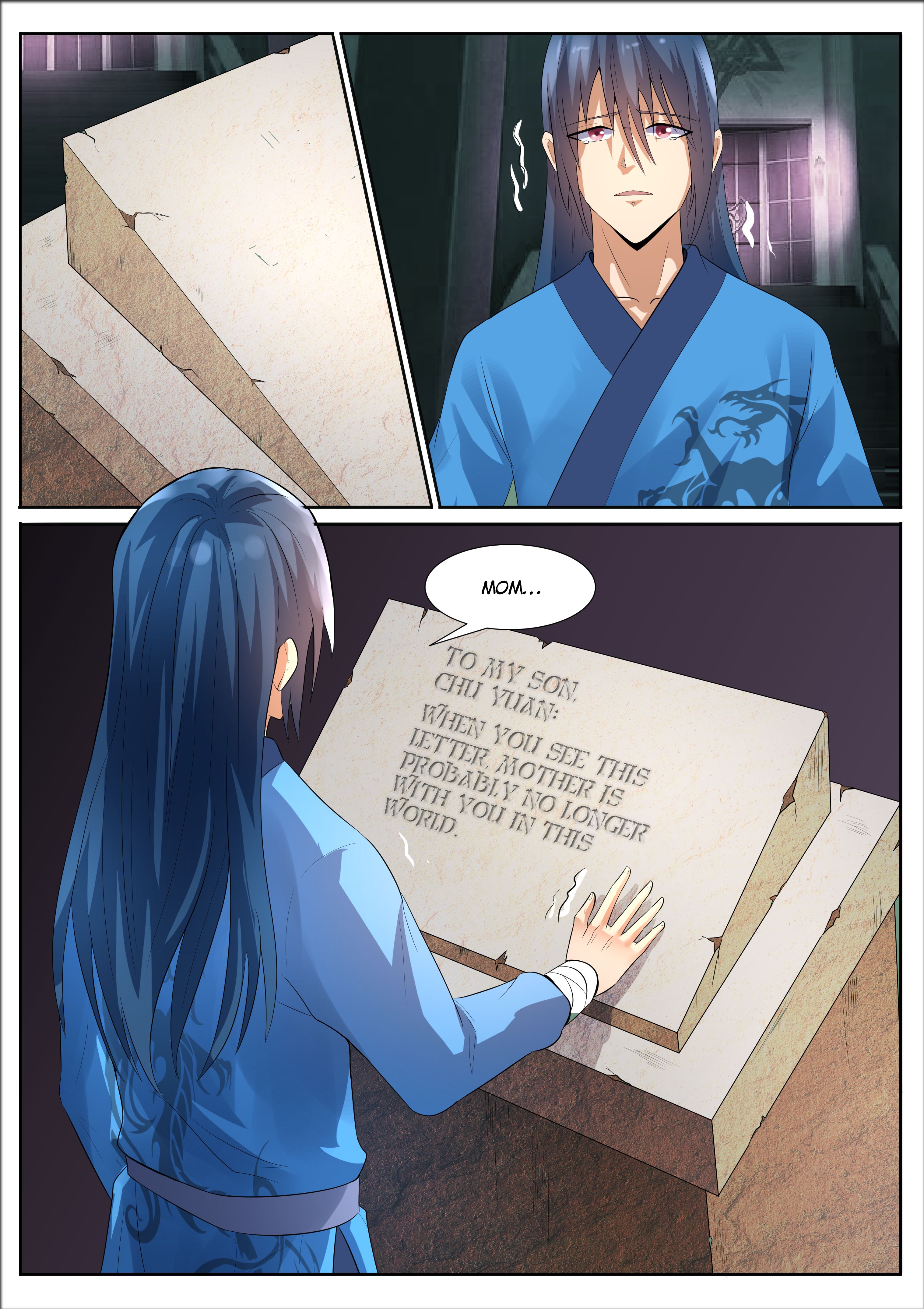 World's Ruler Ch. 3 第2页
