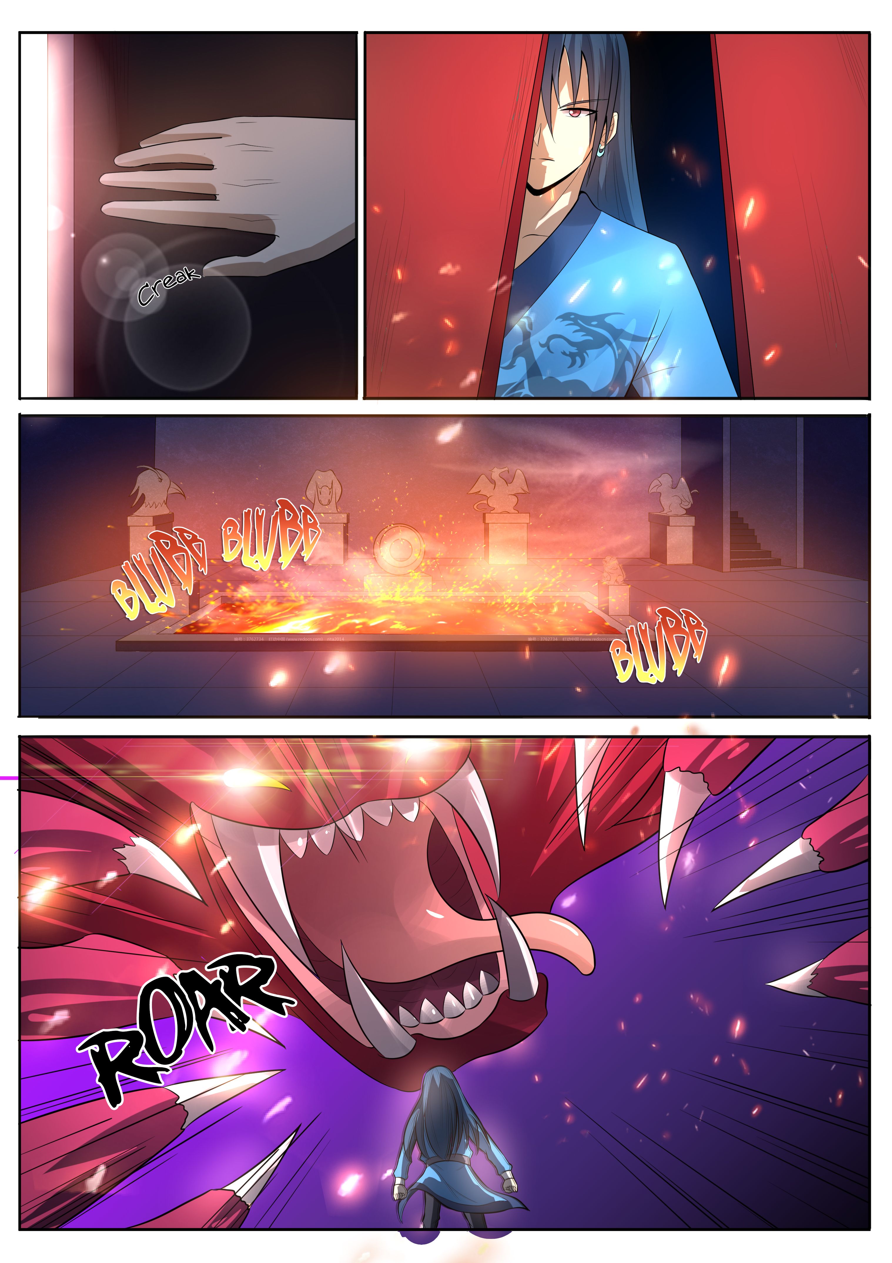 World's Ruler Ch. 3 第5页