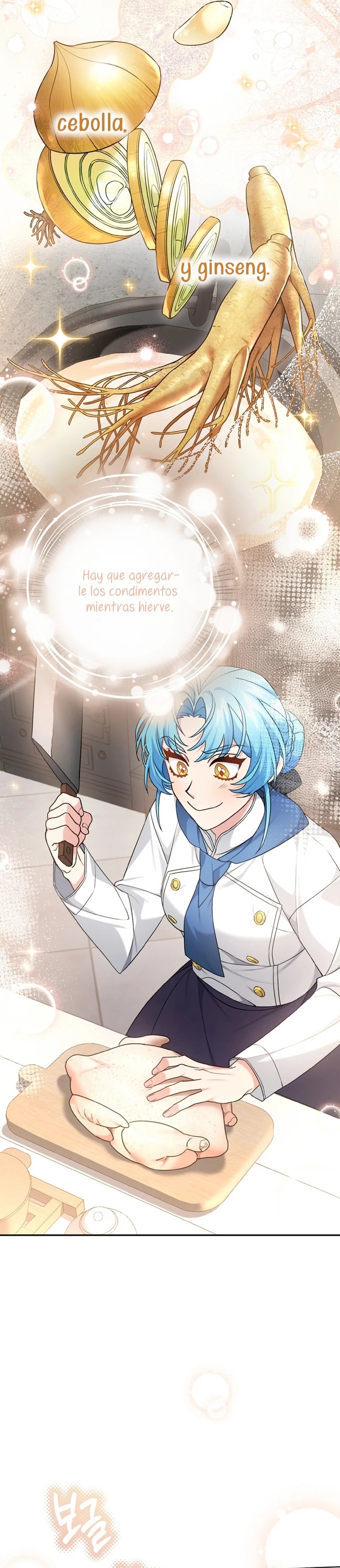 I'm a Villainess, but I'm Good at Cooking Vol. 1 Ch. 4 第14页