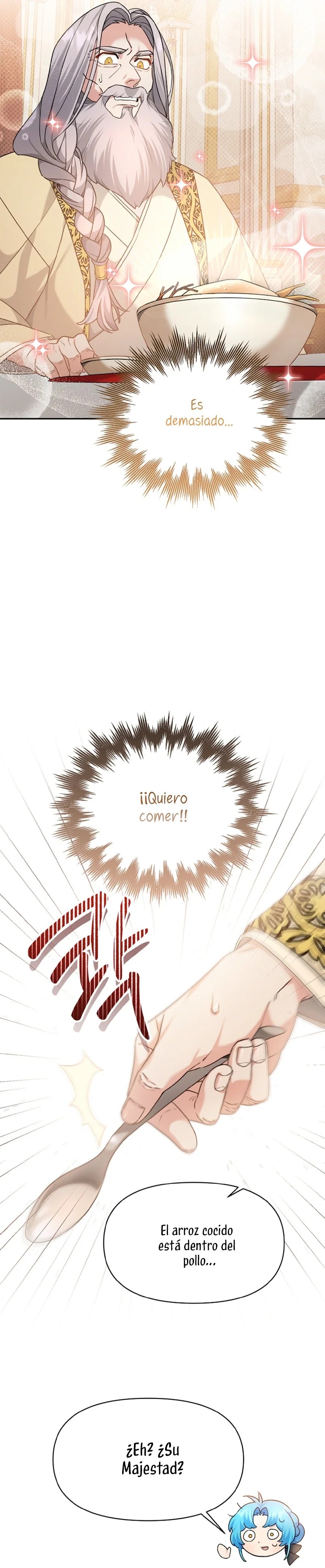 I'm a Villainess, but I'm Good at Cooking Vol. 1 Ch. 4 第18页