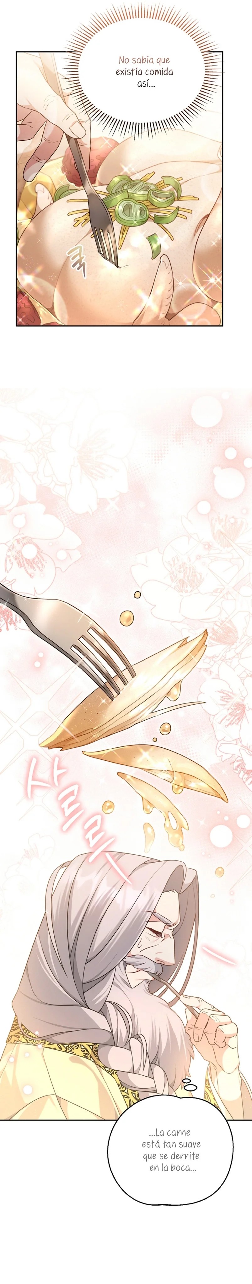 I'm a Villainess, but I'm Good at Cooking Vol. 1 Ch. 4 第20页