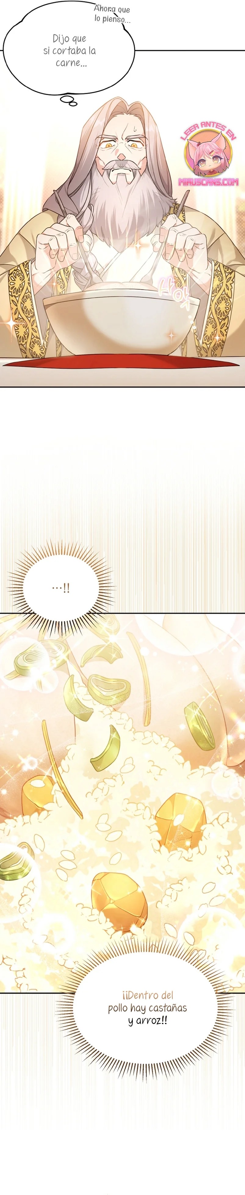 I'm a Villainess, but I'm Good at Cooking Vol. 1 Ch. 4 第21页