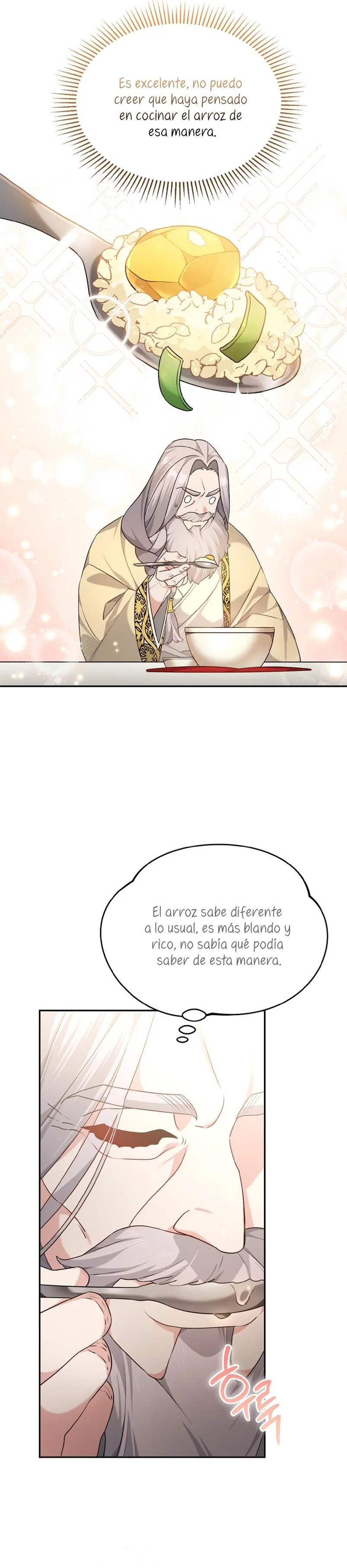 I'm a Villainess, but I'm Good at Cooking Vol. 1 Ch. 4 第22页