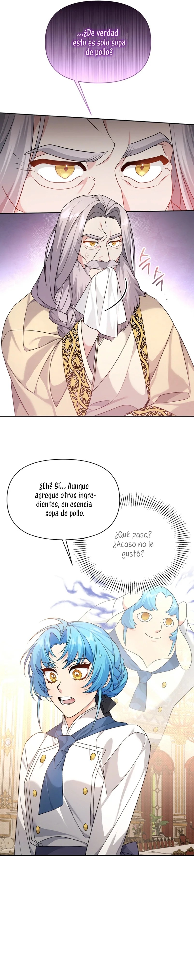 I'm a Villainess, but I'm Good at Cooking Vol. 1 Ch. 4 第24页