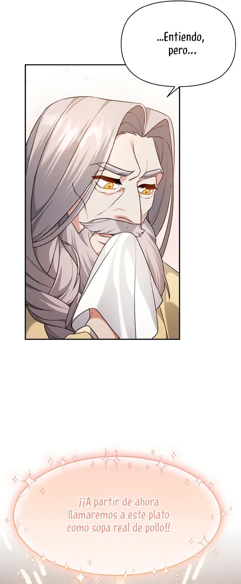 I'm a Villainess, but I'm Good at Cooking Vol. 1 Ch. 4 第25页