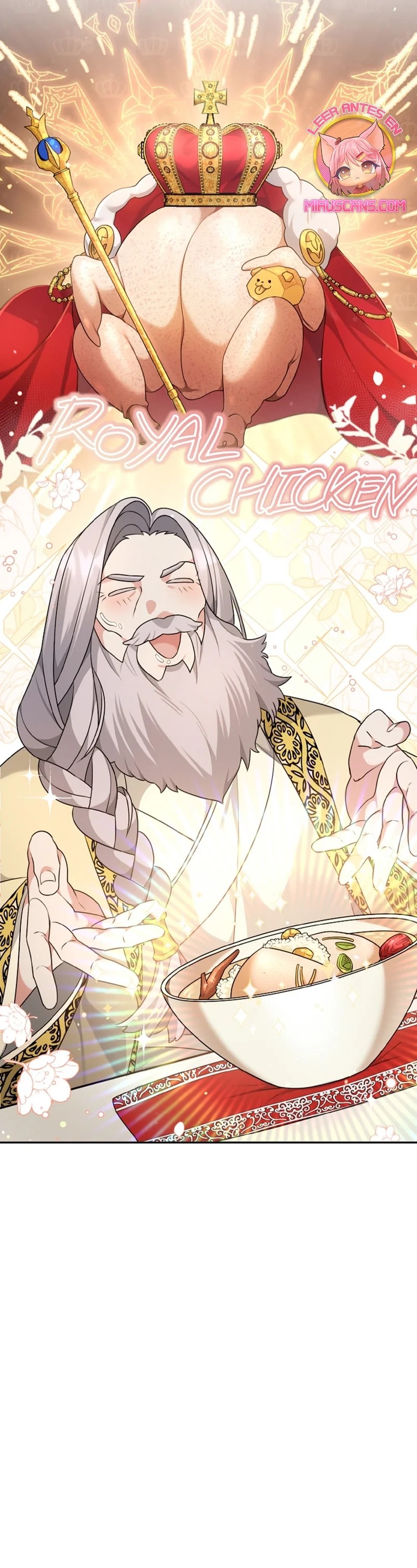 I'm a Villainess, but I'm Good at Cooking Vol. 1 Ch. 4 第26页