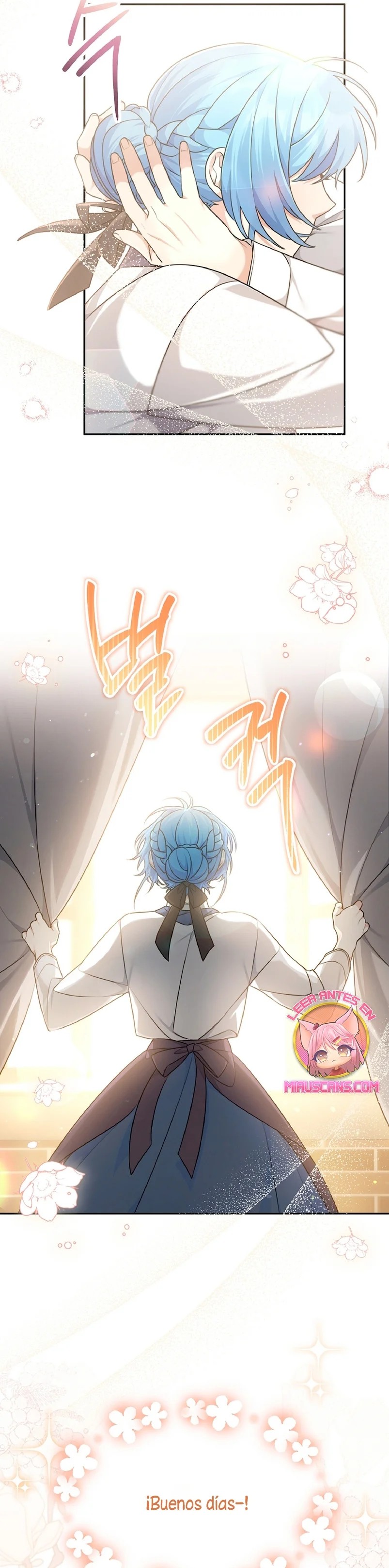 I'm a Villainess, but I'm Good at Cooking Vol. 1 Ch. 4 第4页