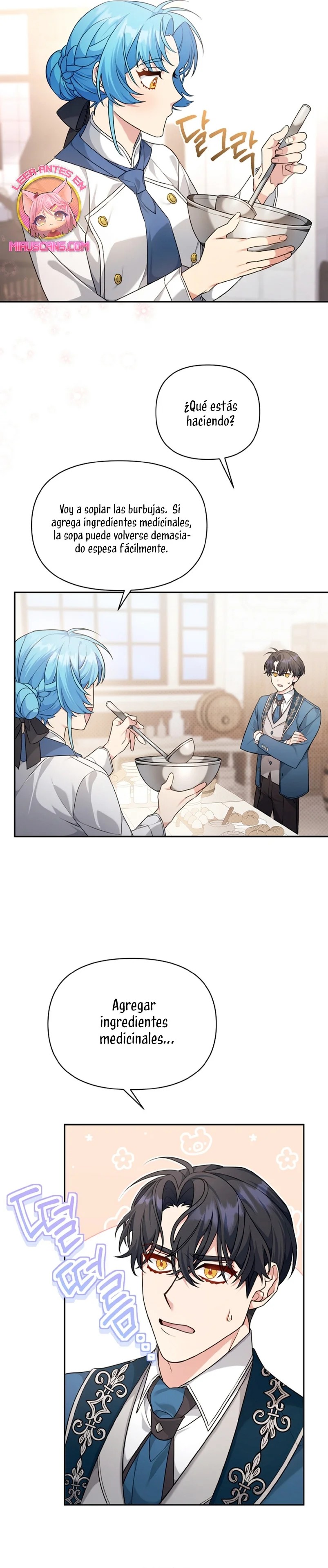 I'm a Villainess, but I'm Good at Cooking Vol. 1 Ch. 4 第9页