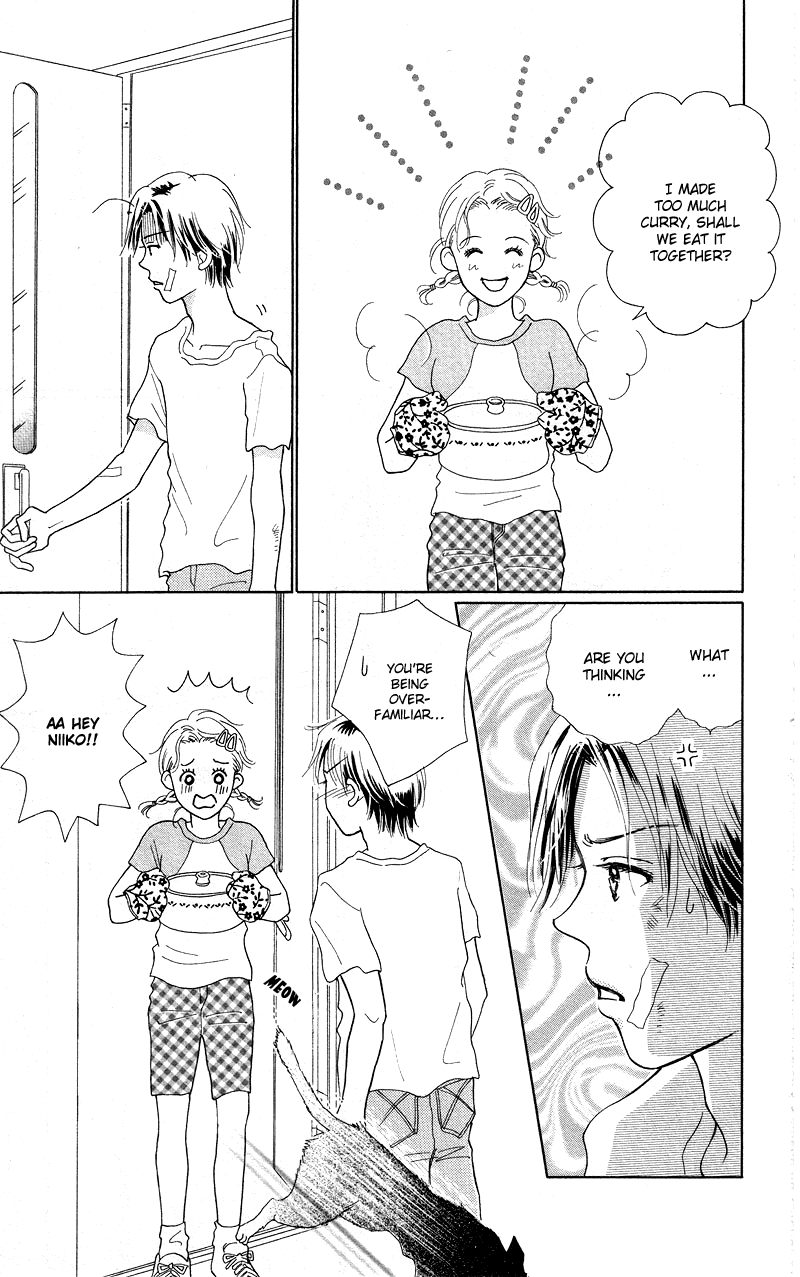 37°C Kiss Boy's Knife 第15页