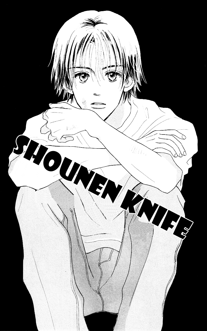 37°C Kiss Boy's Knife 第3页