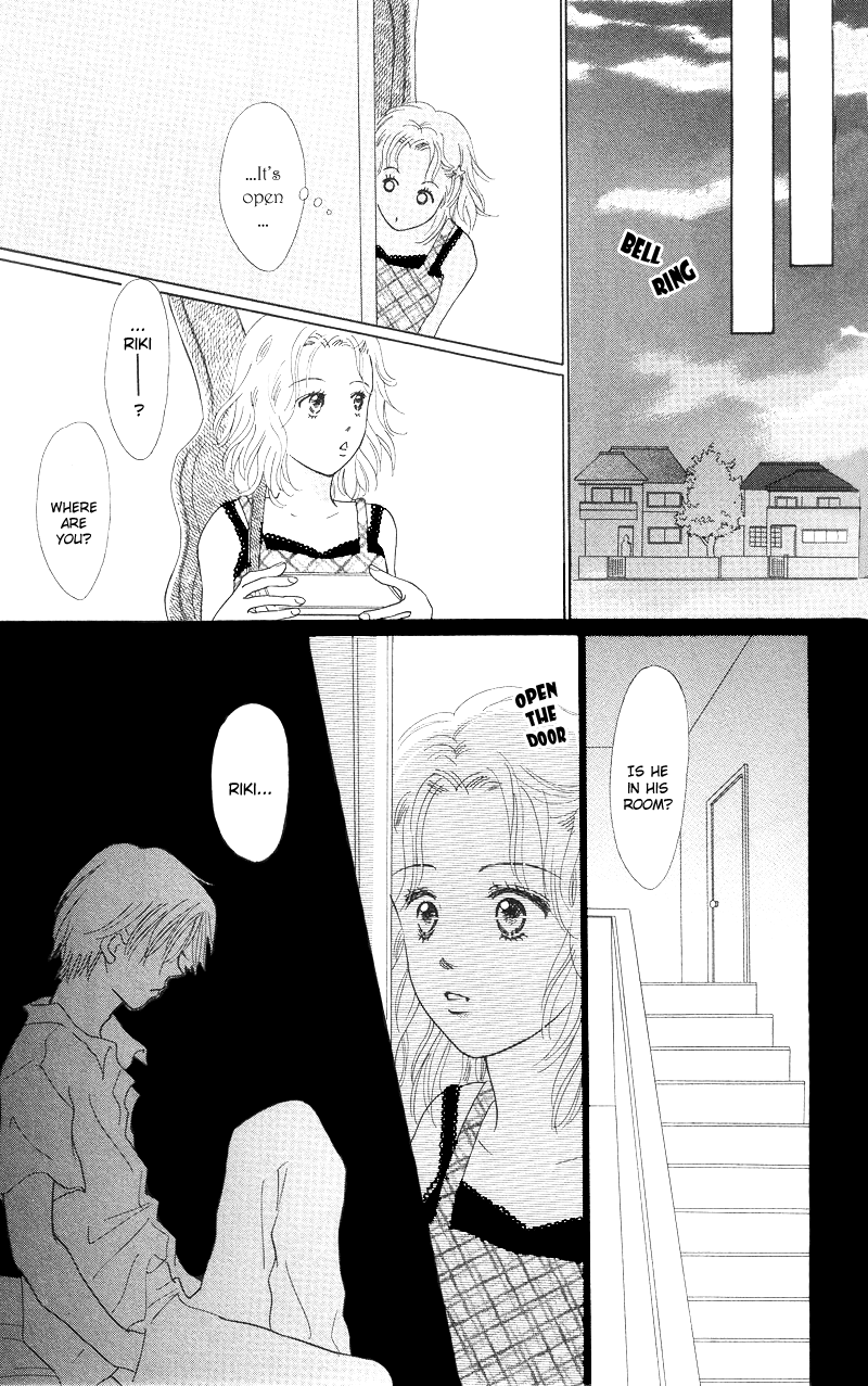 37°C Kiss Boy's Knife 第27页