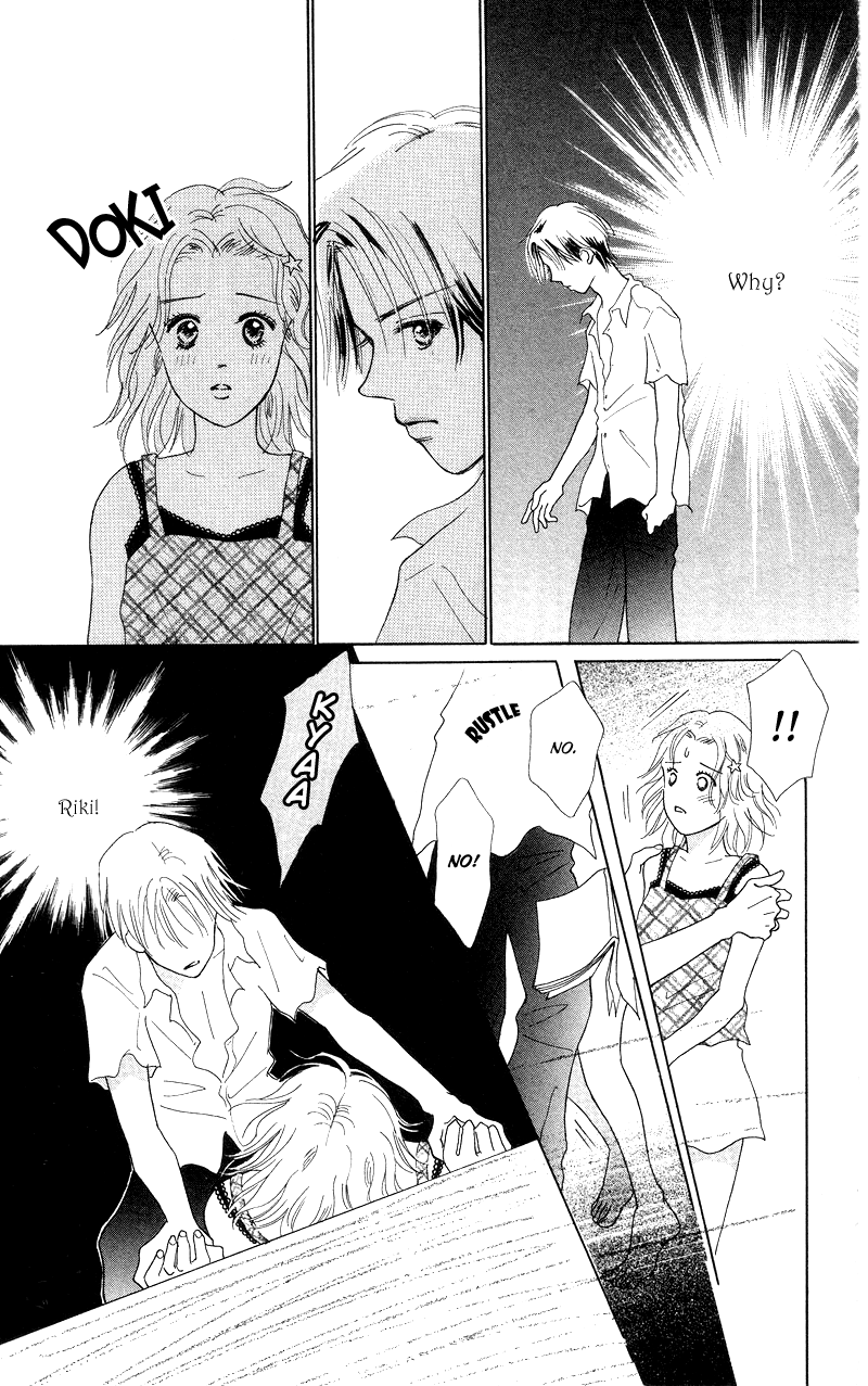 37°C Kiss Boy's Knife 第29页