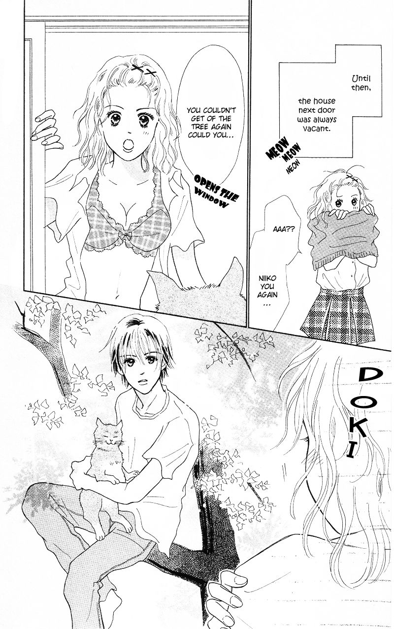 37°C Kiss Boy's Knife 第4页