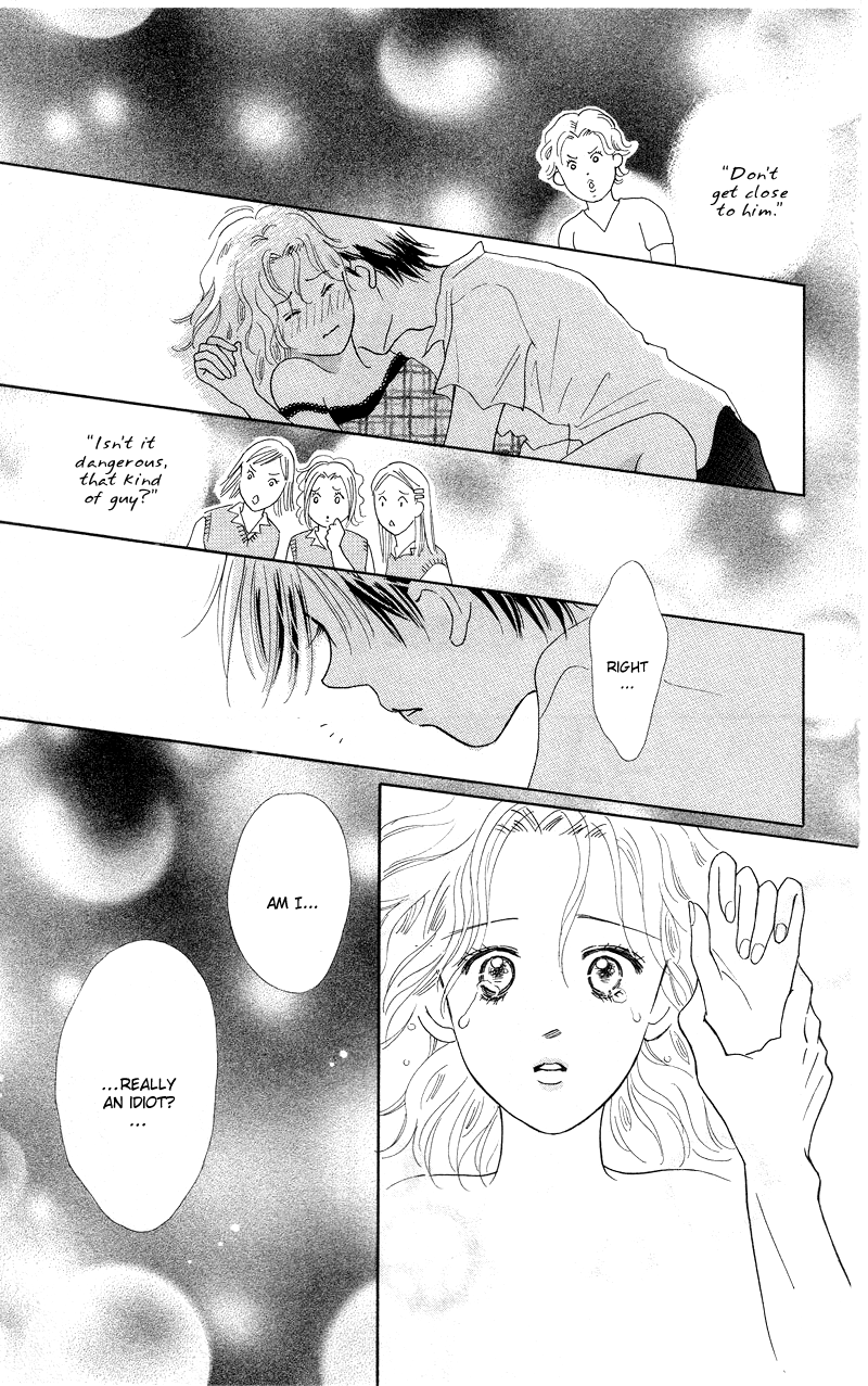 37°C Kiss Boy's Knife 第31页