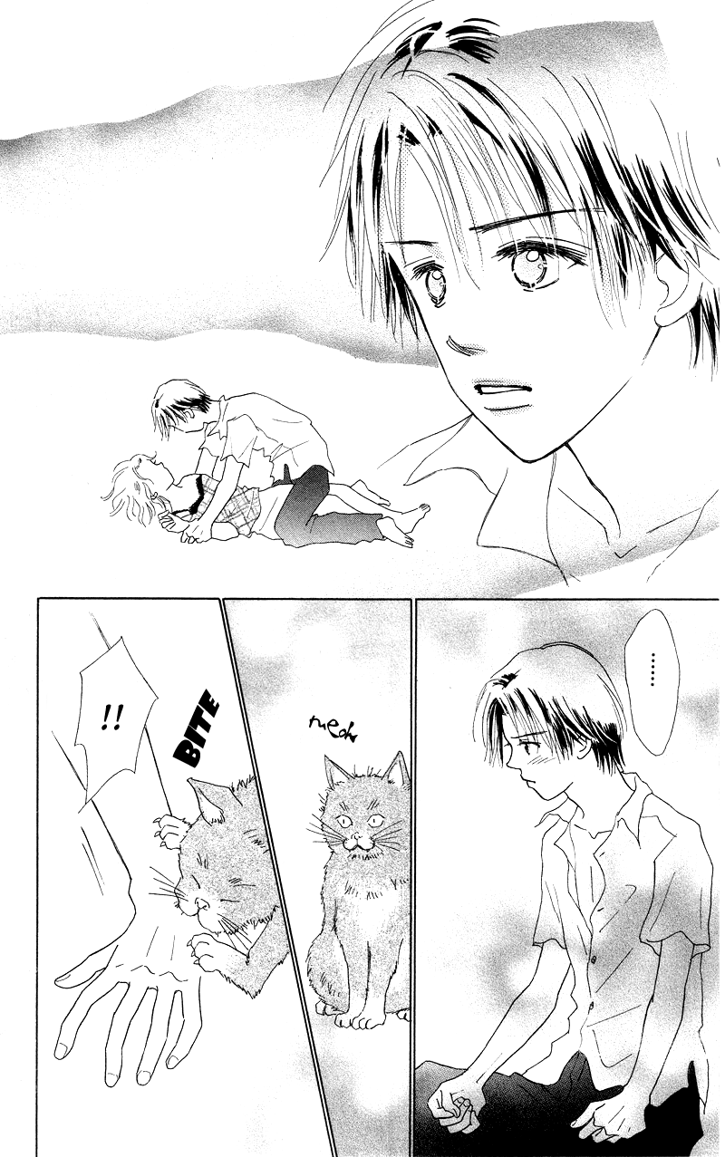 37°C Kiss Boy's Knife 第32页