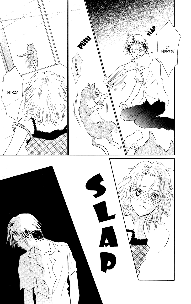 37°C Kiss Boy's Knife 第33页