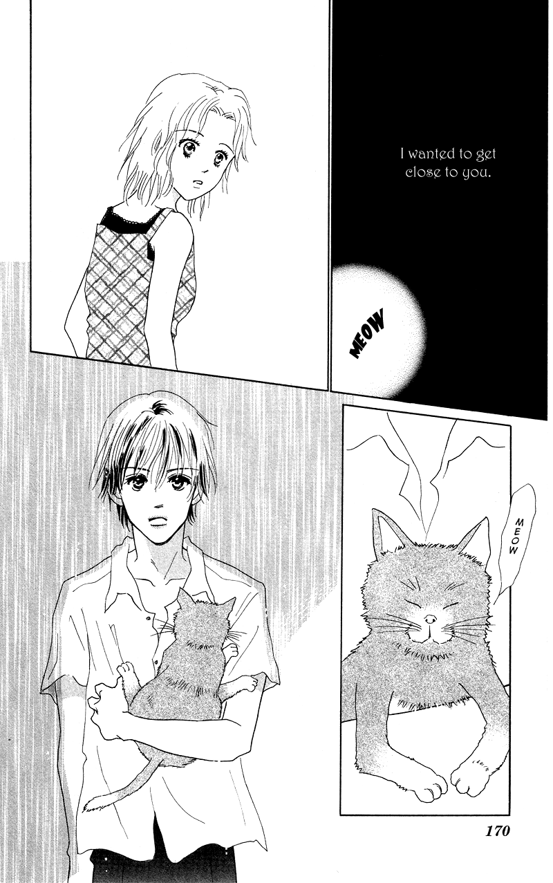 37°C Kiss Boy's Knife 第36页