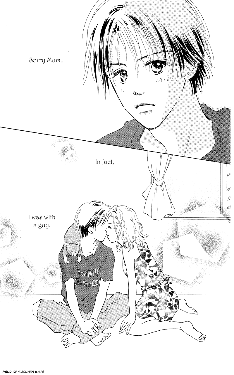 37°C Kiss Boy's Knife 第41页