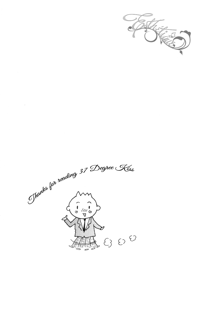 37°C Kiss Boy's Knife 第42页
