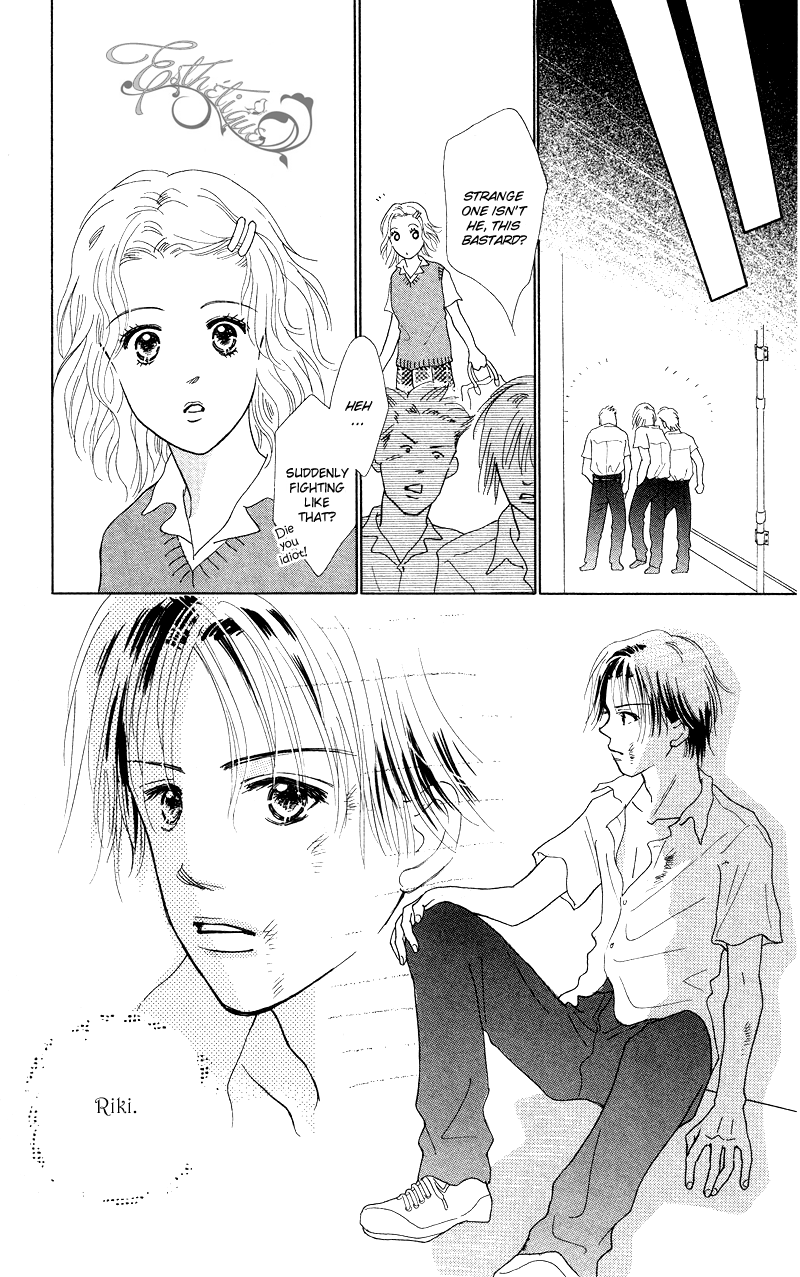 37°C Kiss Boy's Knife 第8页