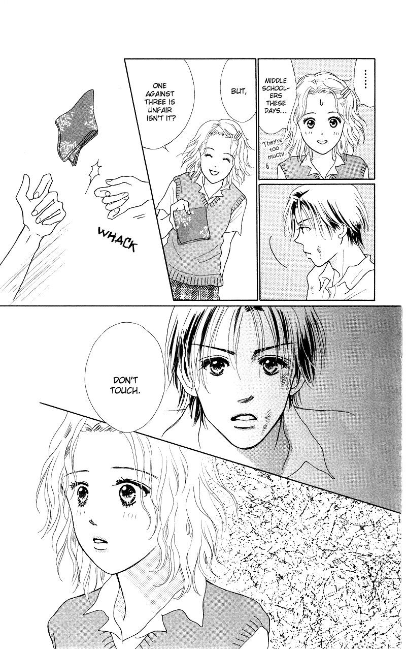 37°C Kiss Boy's Knife 第9页