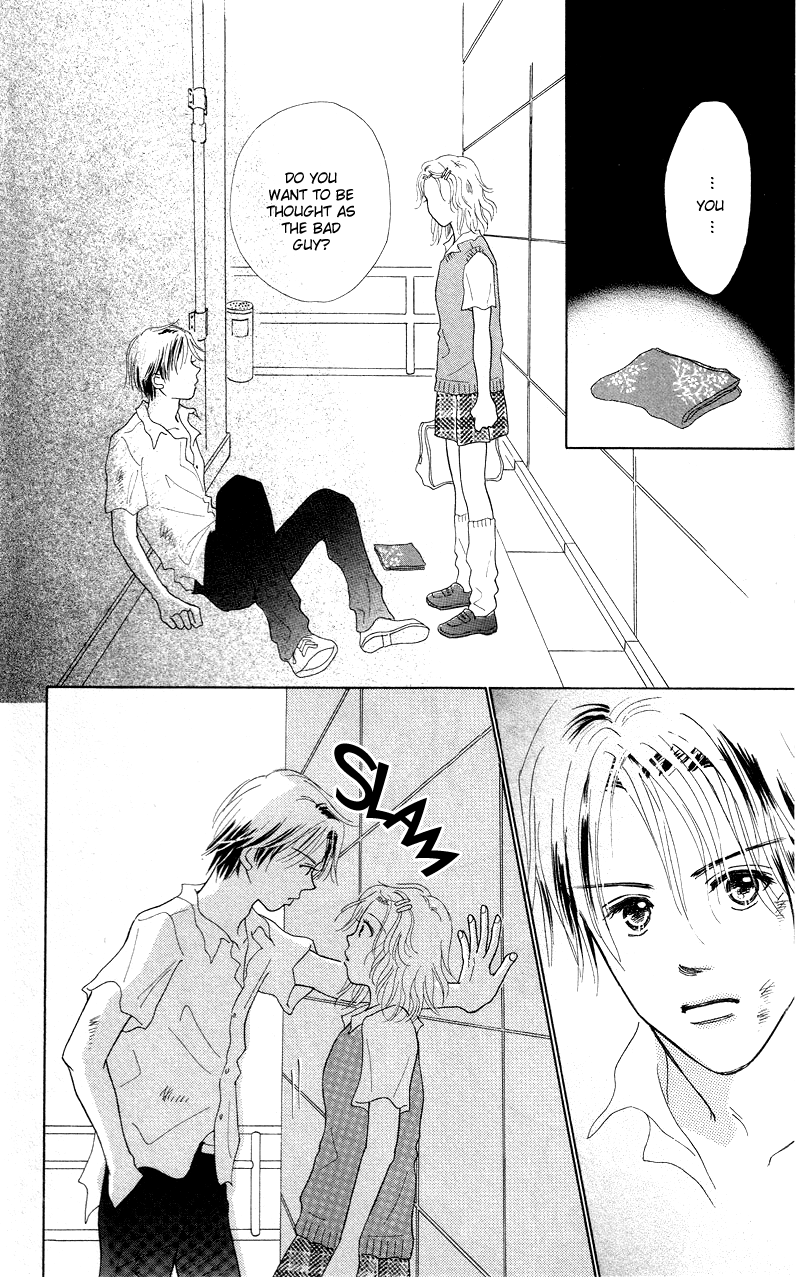 37°C Kiss Boy's Knife 第10页