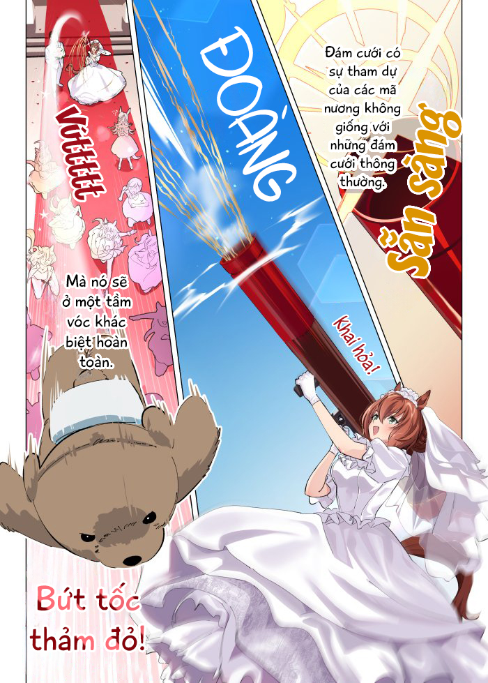 Uma Musume Pretty Derby - Hanayome CB 100 Kei 第1页