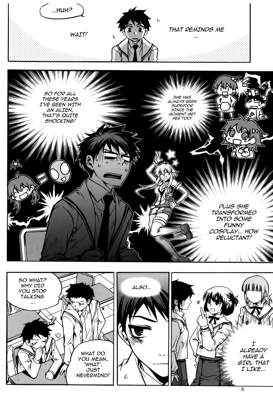 Avatar Vol. 1 Ch. 3 第13页