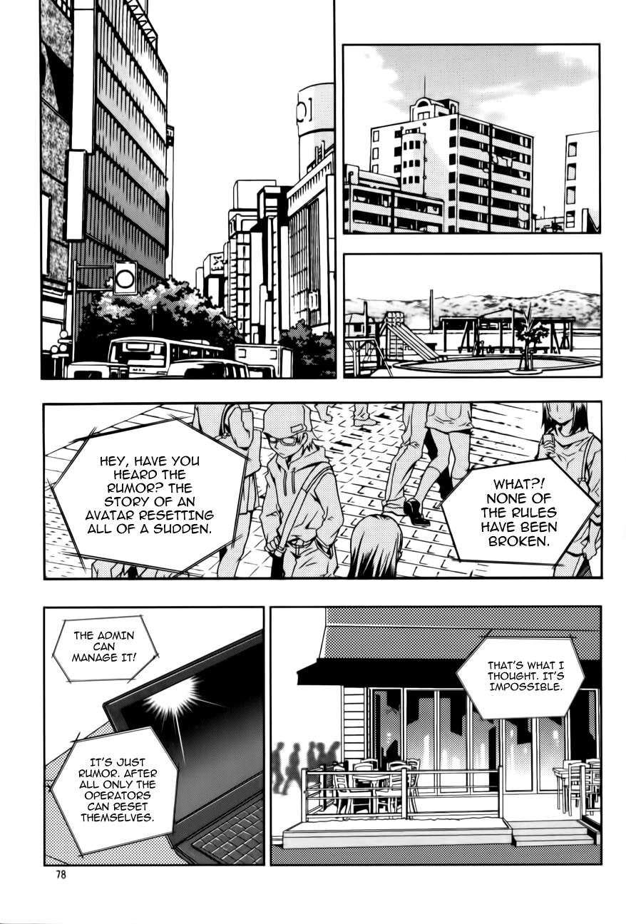Avatar Vol. 1 Ch. 3 第20页
