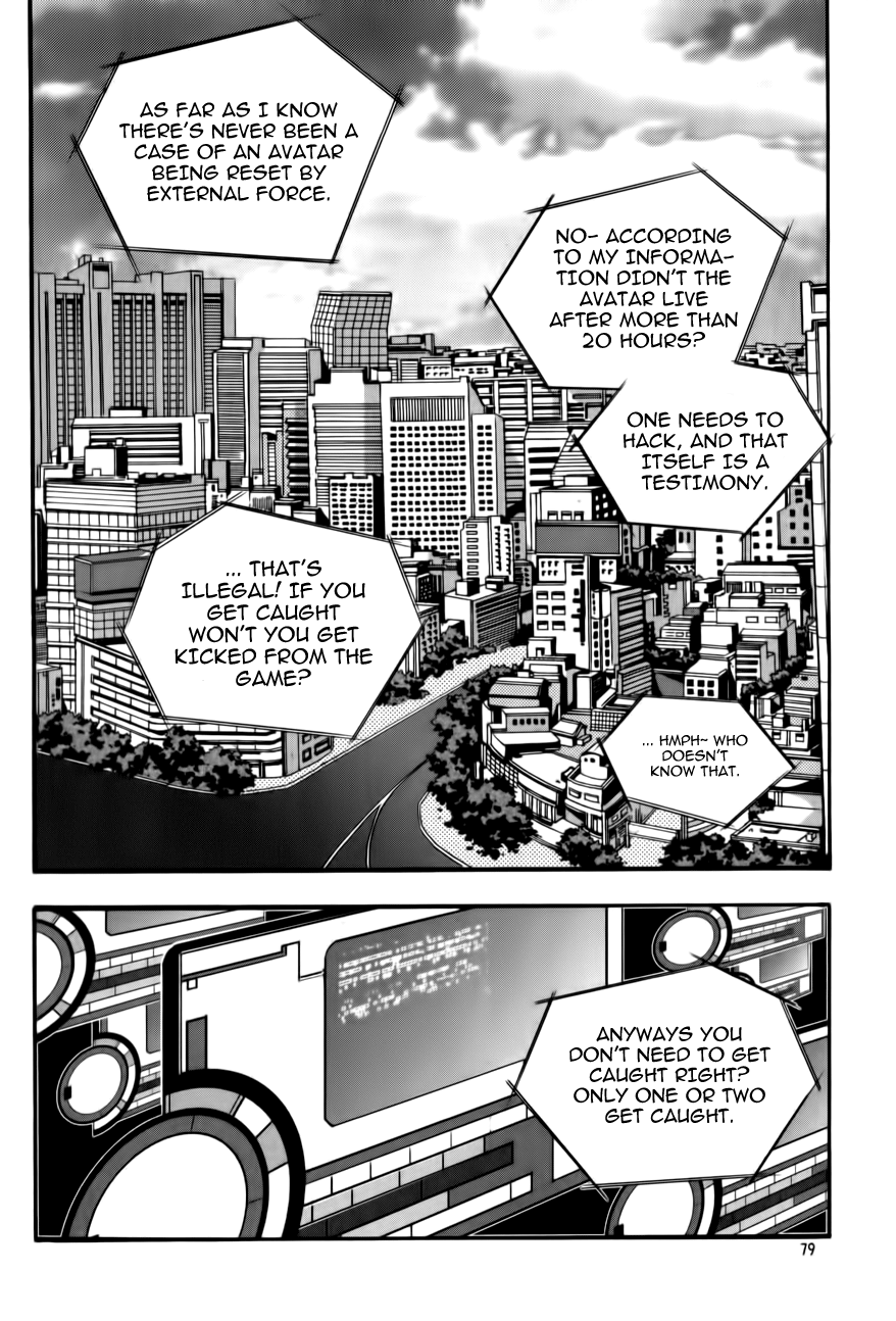 Avatar Vol. 1 Ch. 3 第21页