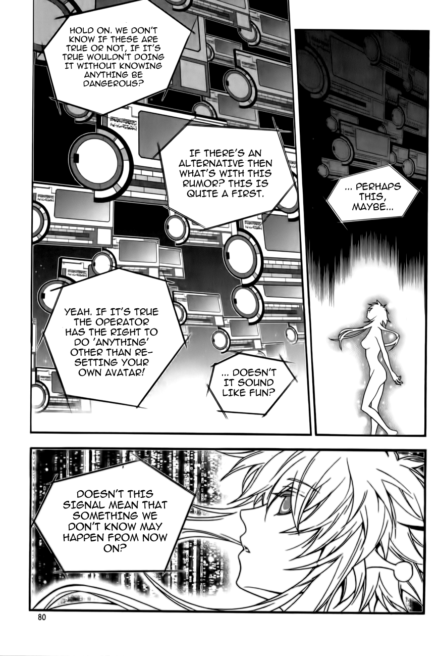 Avatar Vol. 1 Ch. 3 第22页