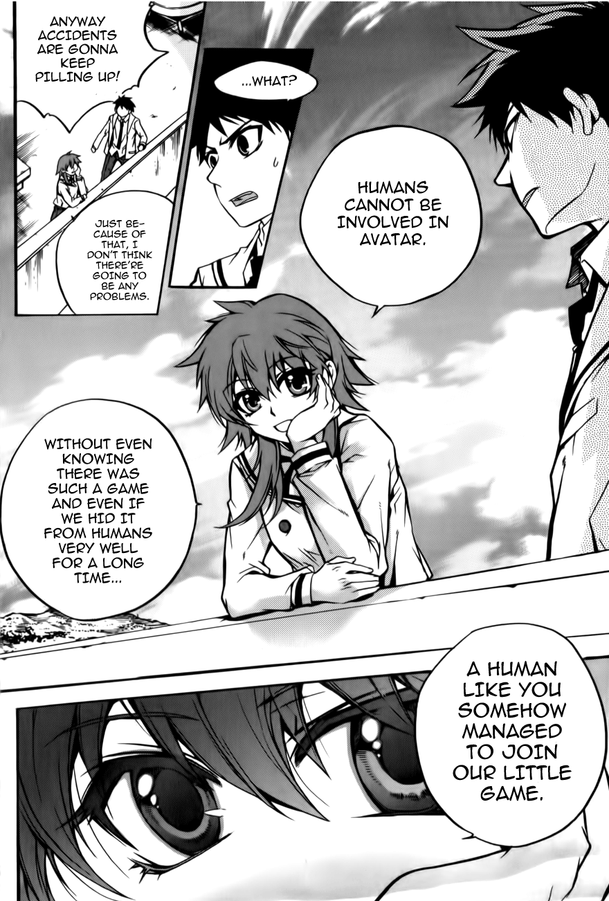 Avatar Vol. 1 Ch. 3 第25页