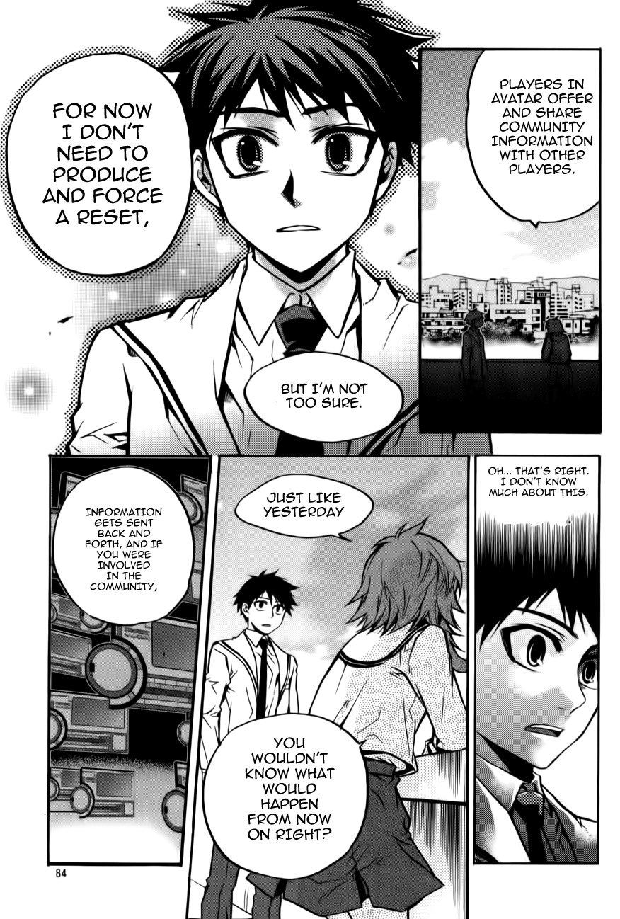 Avatar Vol. 1 Ch. 3 第26页