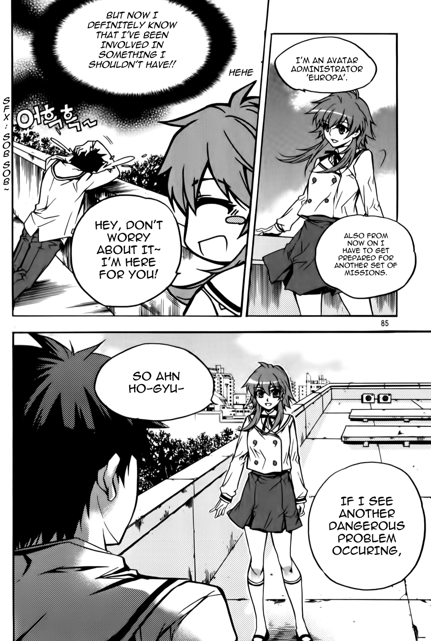 Avatar Vol. 1 Ch. 3 第27页