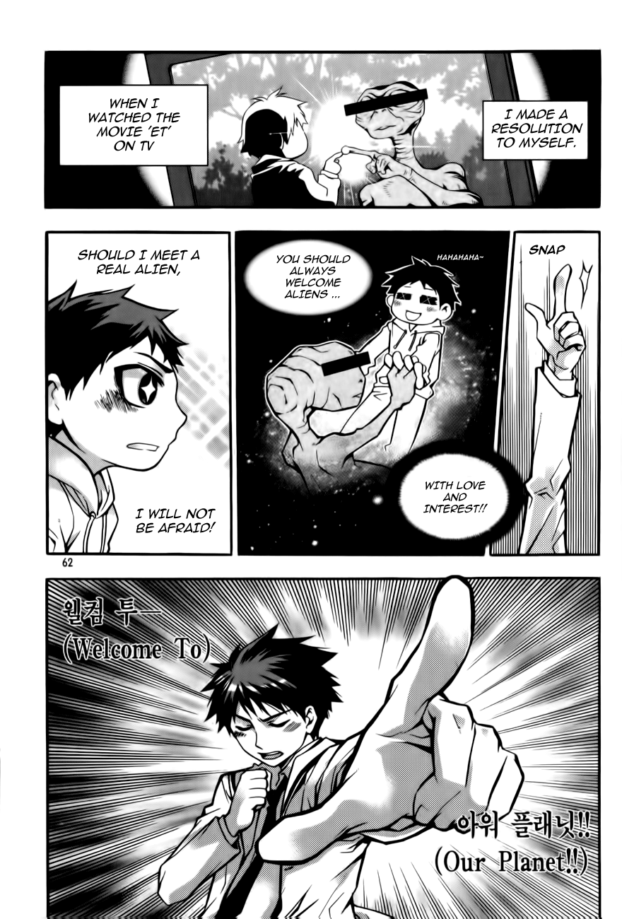 Avatar Vol. 1 Ch. 3 第4页