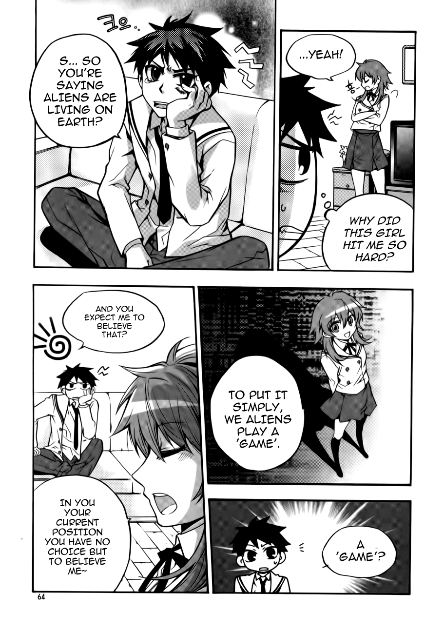 Avatar Vol. 1 Ch. 3 第6页