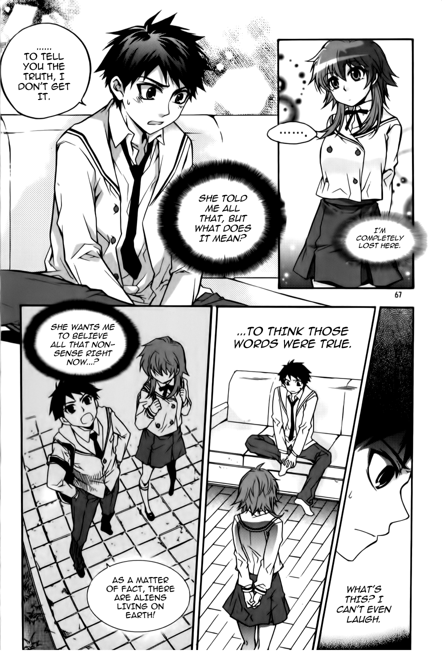 Avatar Vol. 1 Ch. 3 第9页