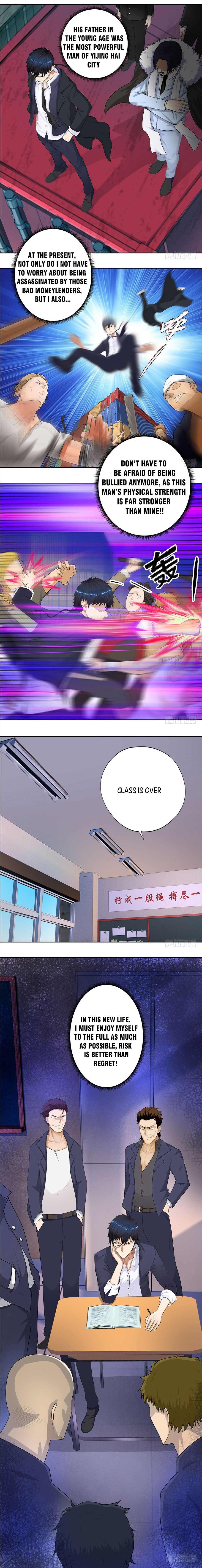 Campus Master Ch. 2 第7页