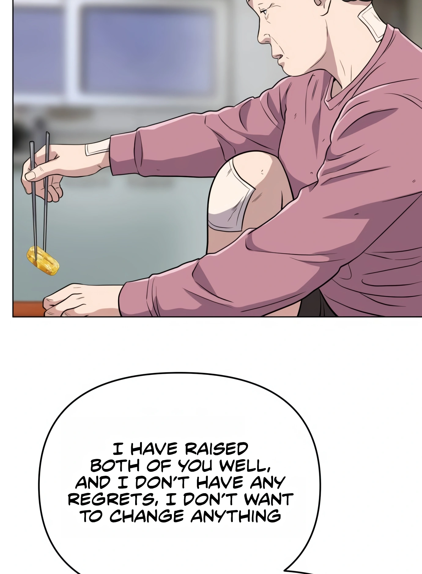 New Employee Kim Chul-Soo Ch. 6 第101页