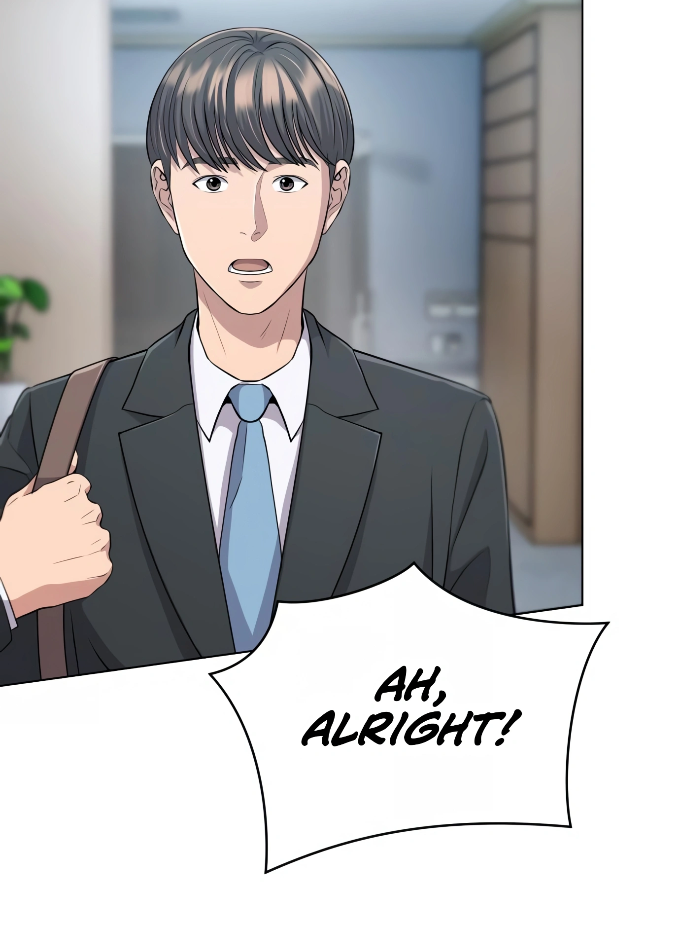 New Employee Kim Chul-Soo Ch. 6 第111页