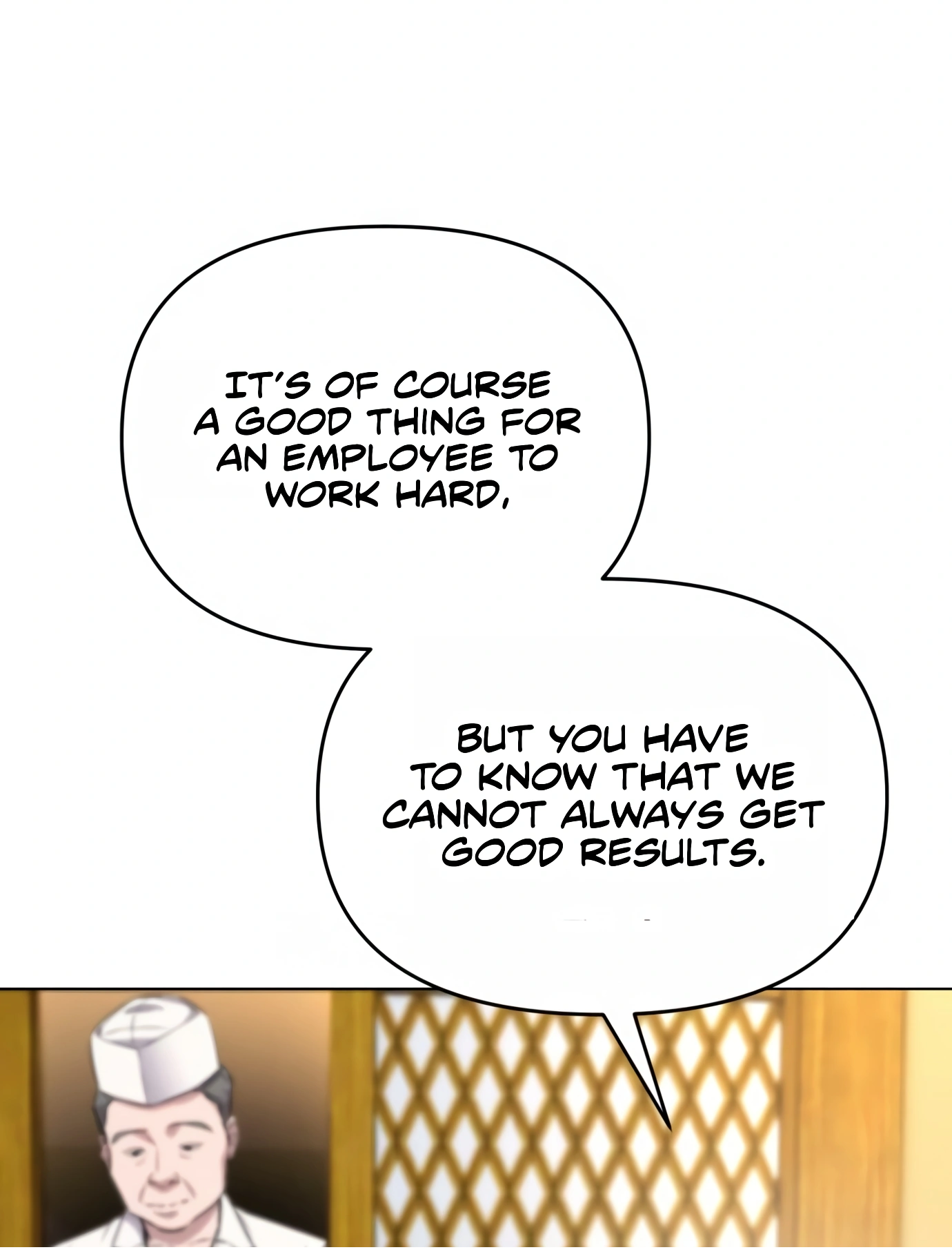 New Employee Kim Chul-Soo Ch. 6 第17页