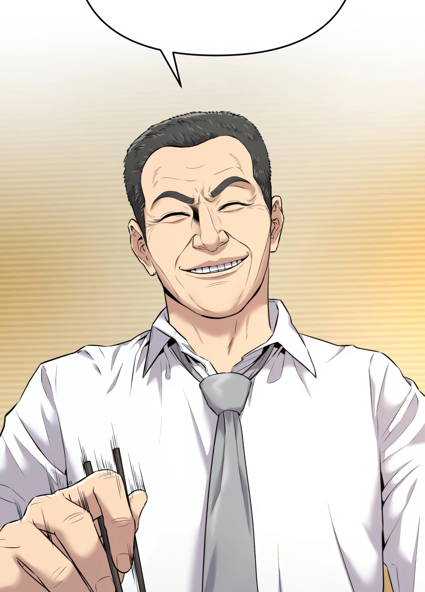 New Employee Kim Chul-Soo Ch. 6 第21页