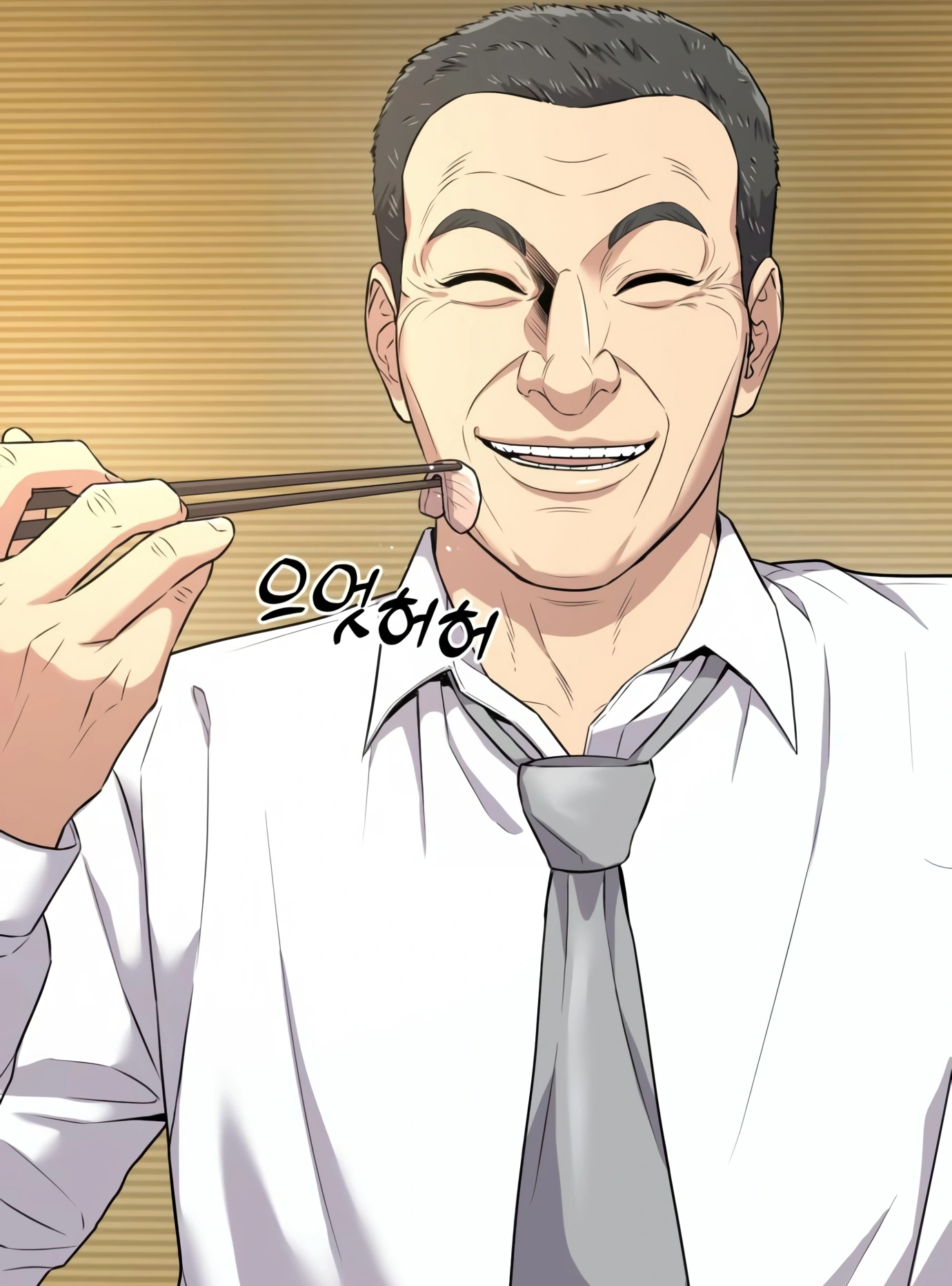 New Employee Kim Chul-Soo Ch. 6 第25页