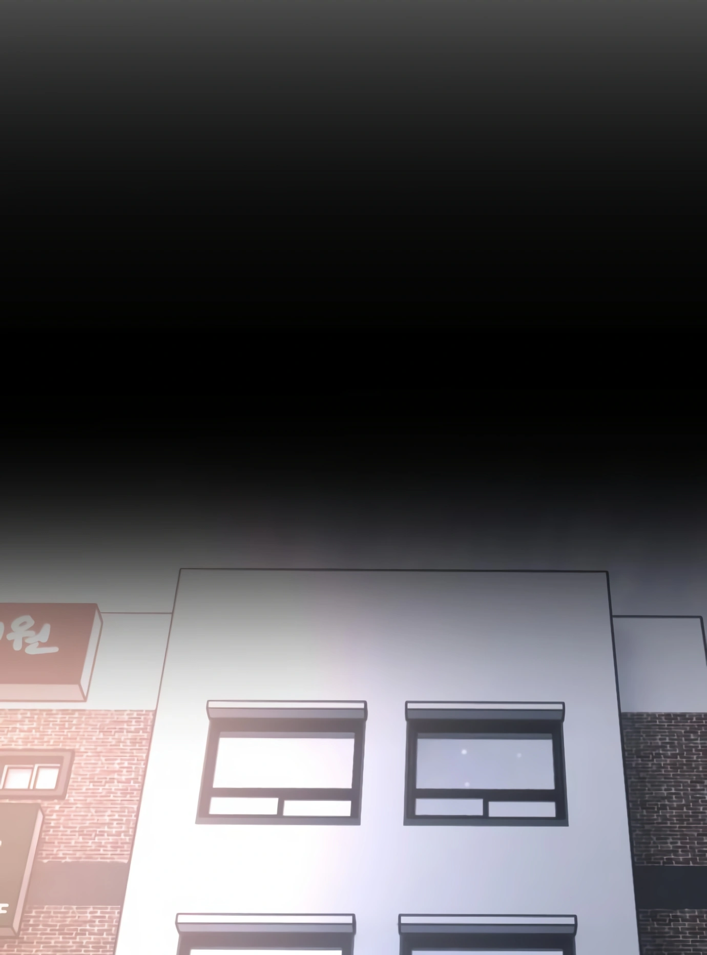 New Employee Kim Chul-Soo Ch. 6 第30页